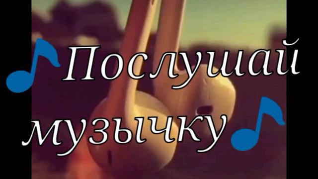 🌸🎵Гача клип-Кто тебе сказал.🎵🌸 смотреть онлайн