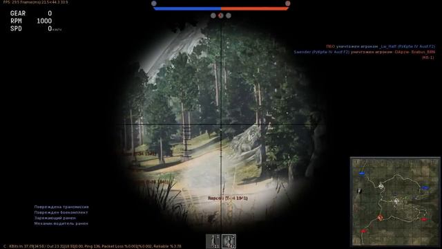 War Thunder|Наземка смотреть онлайн