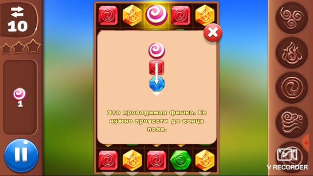 Прохождение игры на Android ● ПЛАНЕТА САМОЦВЕТОВ смотреть онлайн
