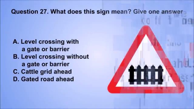 Тест сдачи на водительские права смотреть онлайн