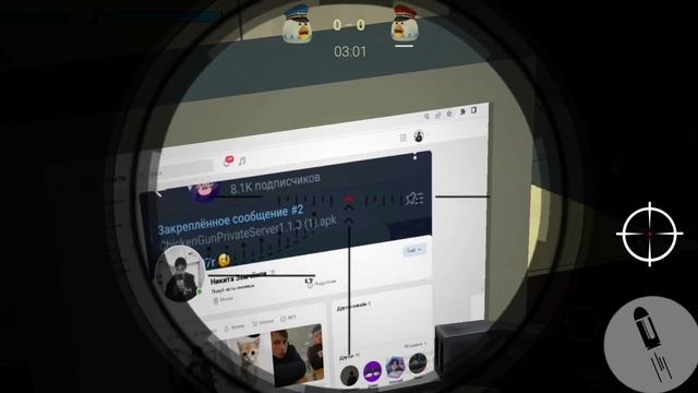 ?Chicken gun private server new update || chicken gun new update смотреть онлайн