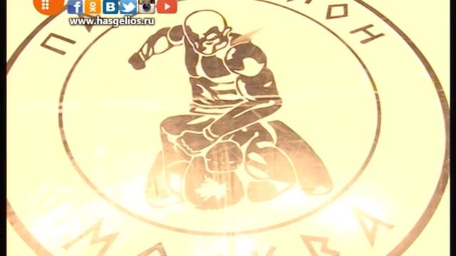 MOSCOW OPEN 2015. Дагестанские спортсмены на чемпионате Москвы по панкратиону.