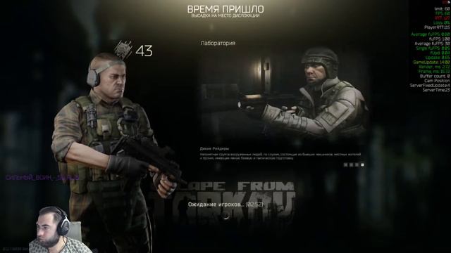 Solo lab! hitmen! why u camp? head eyes смотреть онлайн