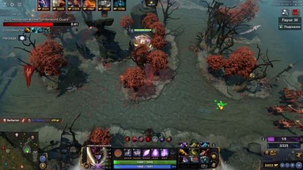 НОВАЯ ИМБА! ТЕМПЛАРКА DOTA 1X6/ TEMPLAR ASSASIN ЧЕРЕЗ MELD DOTA 2