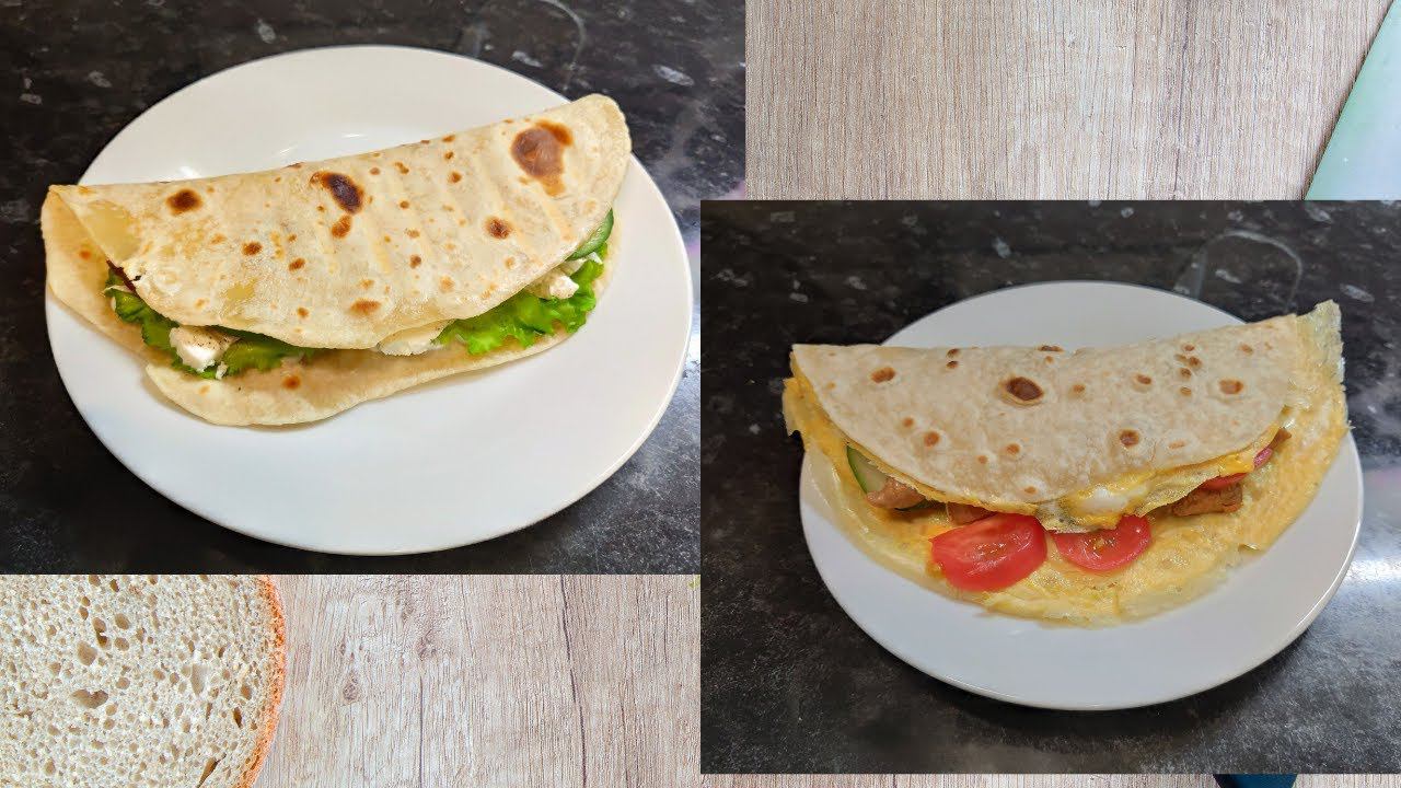 Сейчас наготовим