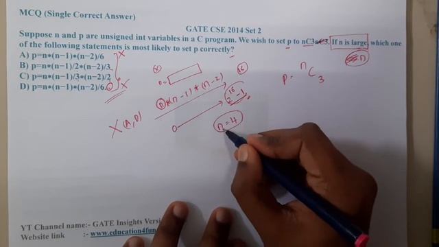 GATE CSE 2014 SET 2 Q || C PROGRAMMING ||Data Structure || GATE Insights Version: CSE смотреть онлайн