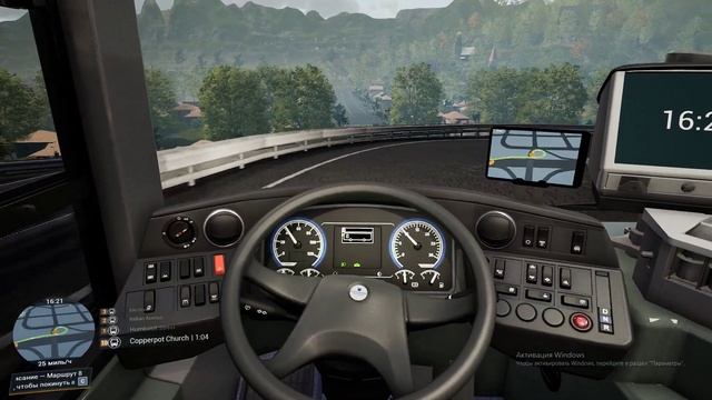Bus Simulator 21 Проложили уже 9 Маршрутов