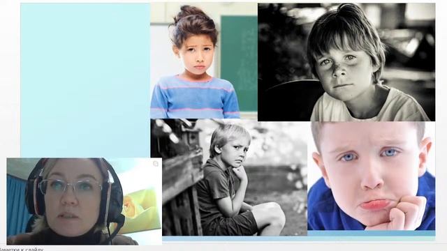 Родительское собрание 28.01.21 в 18.30