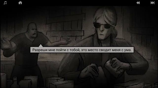 LONEWOLF: Прохождение Глава 5, Миссия-"Проезд" # 34 смотреть онлайн