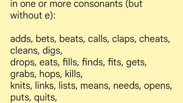 #Verb 's' 'es' form смотреть онлайн