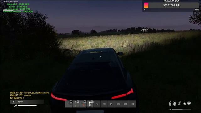 sanyaba стрим вайп всё с нуля DayZ_PVE Dark Harbor|Cherno смотреть онлайн
