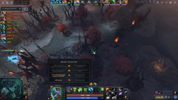 ЛУЧШИЙ ИГРОК ПЛАНЕТЫ на РУБИКЕ! SUMAIL RUBICK DOTA 2