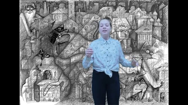 Тельшинскайте Ксения "Кошачья планета", автор А. Усачев смотреть онлайн
