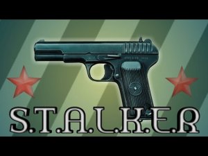 Пистолет ТТ Galaxy G 33 Обзор