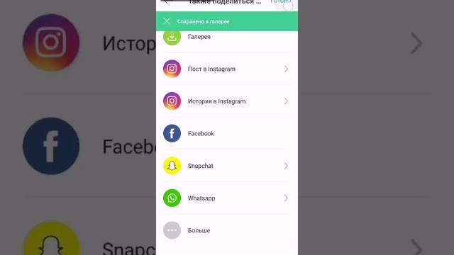 Как сделать надпись на фото без пичатанья смотреть онлайн