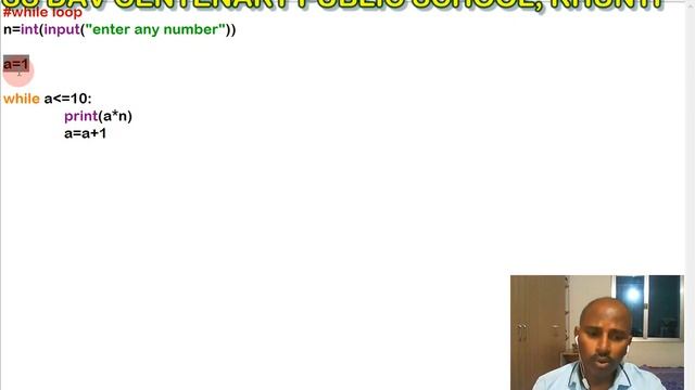 Factorial and Table Printing : D Kumar смотреть онлайн