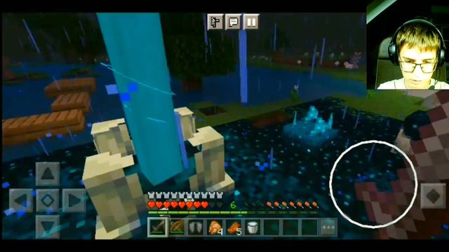 Что пришло варден копия или настоящий варден? смотреть онлайн