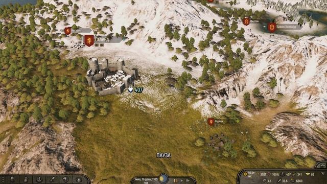 САМАЯ ТОПОВАЯ МЕСТЕРСКАЯ И КАК ЕЁ НЕ ПОТЕРЯТЬ? Гайд по бизнесу в Mount & Blade 2: Bannerlord смотреть онлайн
