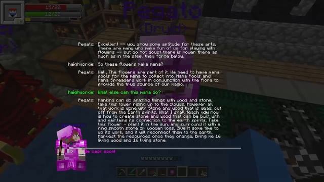 Minecraft TolkeinCraft II - Part 9 - Oh No! Memory Leak! смотреть онлайн