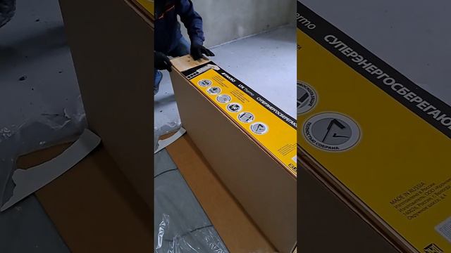 Чердачная лестница FAKRO Termo супер эноргосберегающая смотреть онлайн