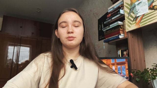 почему я отчислилась? смотреть онлайн