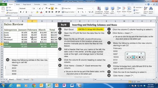 Excel C1 L9 1 смотреть онлайн