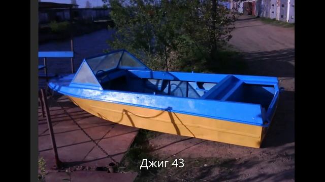 КРЫМ!!! Лодки из СССР. смотреть онлайн