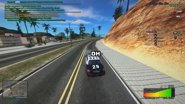 Надеюсь у нас не так же [San Andreas Multiplayer] (GTA SAMP) смотреть онлайн