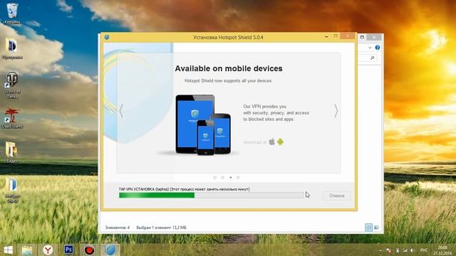 Как обойти ограничения на MTC Smart Безлимитище смотреть онлайн