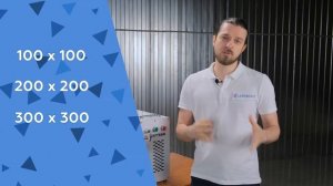 Как выбрать оптоволоконный маркер (лазерный маркиратор по металлу 20 Вт, 30 Вт.