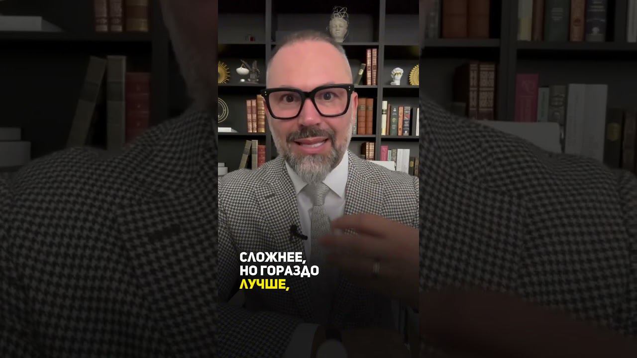 Хочется внимания #shorts #психология смотреть онлайн