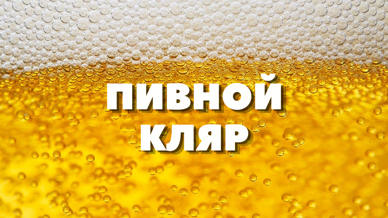 Солили Перчили