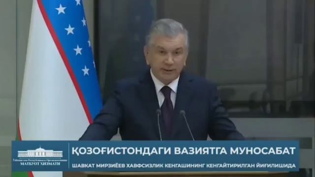 Шавкат Мирзиёев ответил на заявление Александра Лукашенко смотреть онлайн