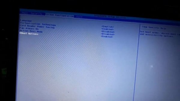 HP pc hardware diagnostics UEFI