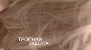 (2016) EXCELLENCE Creme от L'OREAL Paris - Идеальный уход для идеального цвета