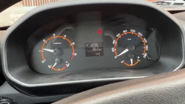 Москва - Беларусь на Ниве Легенда смотреть онлайн