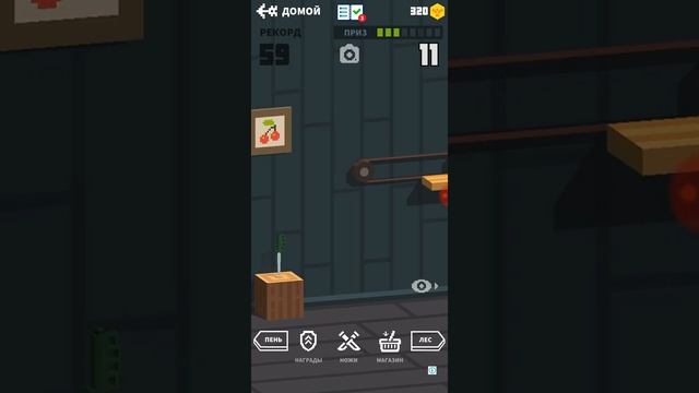 Играю в flippy knife (1) часть прохождения смотреть онлайн