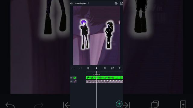 Как делать обводку в Alight Motion? Как делать обводку в зепето? #zepeto #зепето #alightmotion