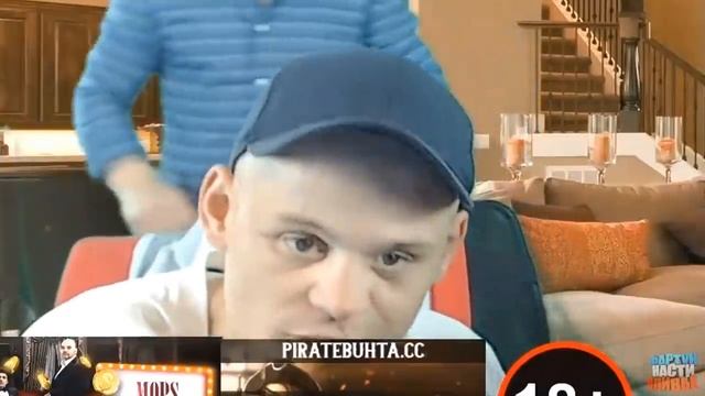 МОПСА СДАЛ ТАКСИСТ | ЯРИК С МОПСОМ ЕЗДИЛИ К БАРЫГЕ | МОПС БЕРЕМЕННЫЙ смотреть онлайн