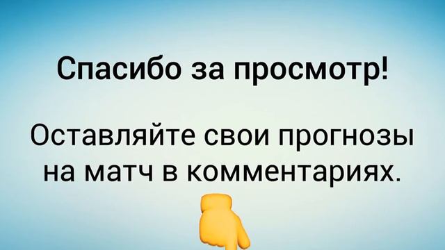 Аргентина - Хорватия - Где смотреть 21.06.18, по какому каналу трансляция матча смотреть онлайн