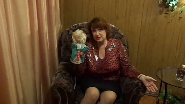 Тайное переплетение судьбы