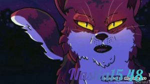 Коты воители. Клип what's my name.