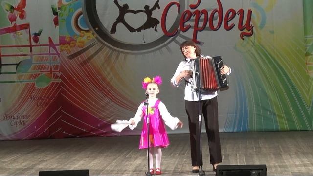 Скибина Лилия р.н.п. "Пойду лук я полоть" смотреть онлайн