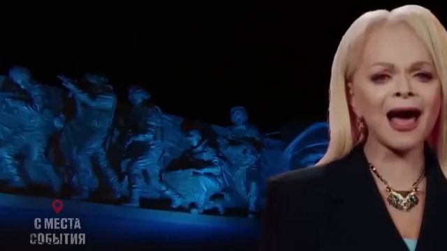 Звезды Российской эстрады исполнили вместе песню 