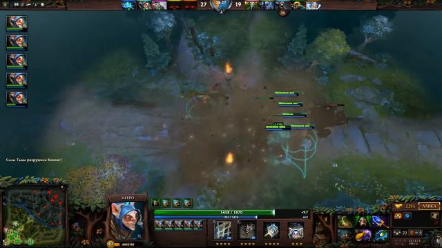 Играем В Доту 2 тимой - 2 РАПИРЫ :))) смотреть онлайн