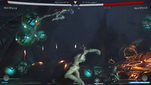 Стрим😱Injustice 2😈Чародейка#1😵Волшебная неделя начинается💪