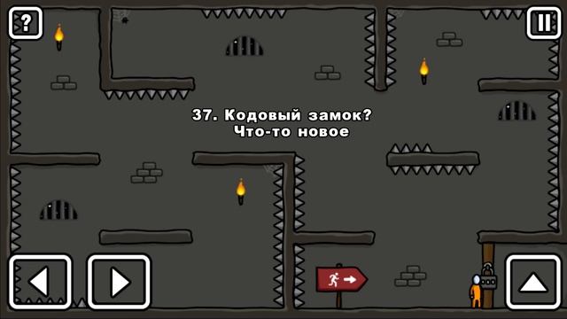 ПОБЕГ из ТЮРЬМЫ 2 часть УРОВЕНЬ 26-49 прохождение игры ЛОГИЧЕСКОЙ ГОЛОВОЛОМКИ ONE LEVEL Walkthrough смотреть онлайн