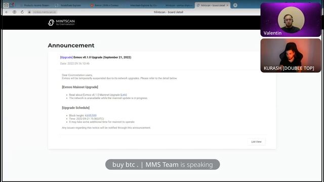 37-й инсайдерский чат Экосистемы Cosmos. Новый бот. Дроп Rebus, Куда делись проценты Evmos, Axelar. смотреть онлайн