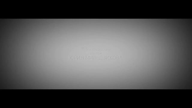 Промо турнира ММА 