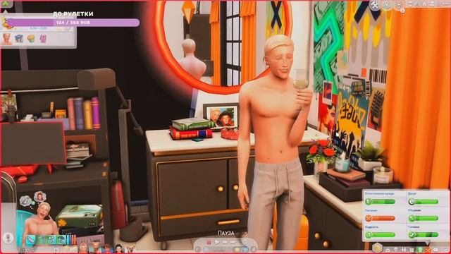 Династия Баррингтон ? Уютный семейный геймплей | TS4 STREAM смотреть онлайн